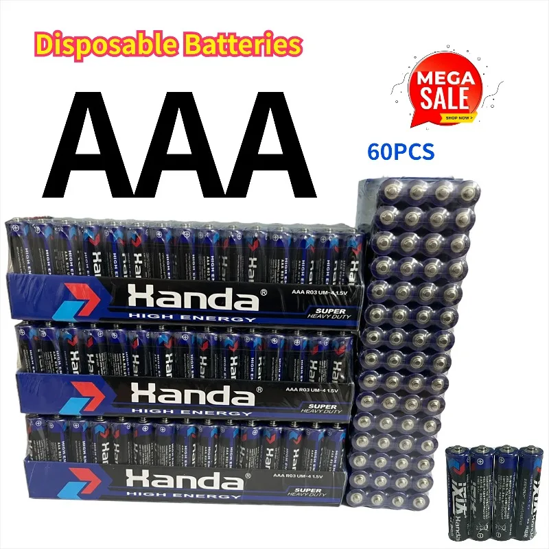 

60 шт. одноразовых сухих батареек AAA 1.5V (угольно-цинково-марганцевые) для весов, настенных часов, электронных часов и игрушек