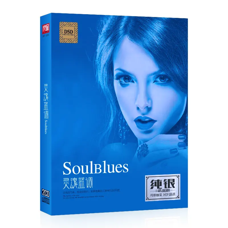 

Soul Blues & Pop Ballad Album Various Artists Music CD Soul Blues Classic English Songs Music Record 2CD Party Music Collection