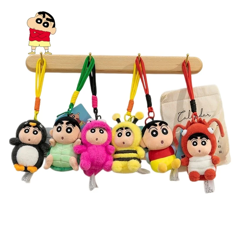 Animation Crayon Shin-chan Plush Keychain Cute Cartoon Fashion Cute Backpack School Bag Small Pendant Decoration Christmas Gift