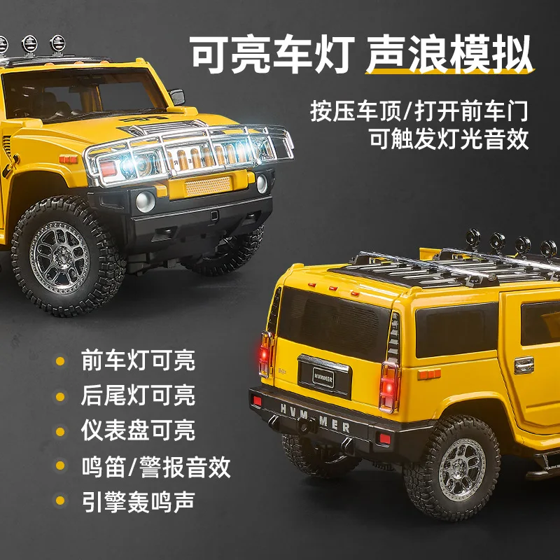 1:18 H2 off-road vehicle Toys Diecast Alloy Models Doors Opened Front Wheel Steering Sound Light Pull Back Children's Day Gifts