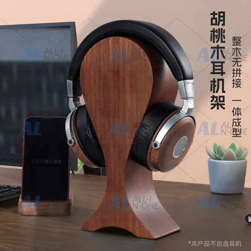 Black Walnut Wood Headphone Stand Pure Soild Wood Custom Creative Headphone Storage Stand Fish Shape Design Wooden Display Stand