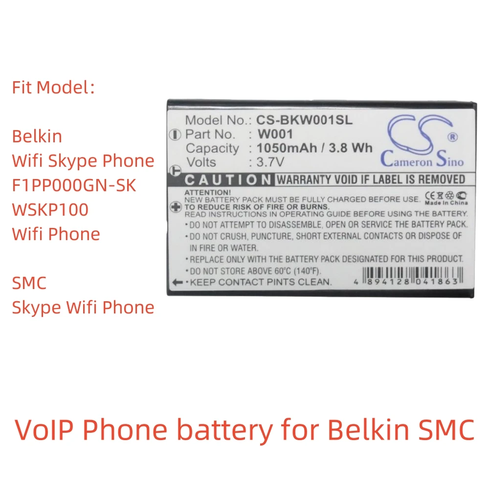 

Li-ion VoIP Phone battery for Belkin,SMC.3.7V,1050mAh,Wifi Skype Phone F1PP000GN-SK WSKP100 Skype Wifi Phone