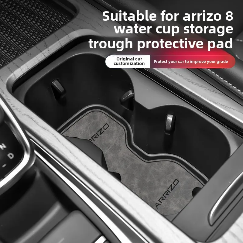 

Car Door Groove Mat Cup Mat for Chery Arrizo 8 and 5plus Center Console Storage Box Mats Auto Gate Slot Cup Holder Pad