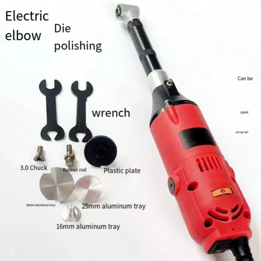 300W Micro Angle Grinder Multifunction 90° Electric Elbow Grinding Machine Elbow Engraving Polisher Ceramic Tile Cleaning Tools