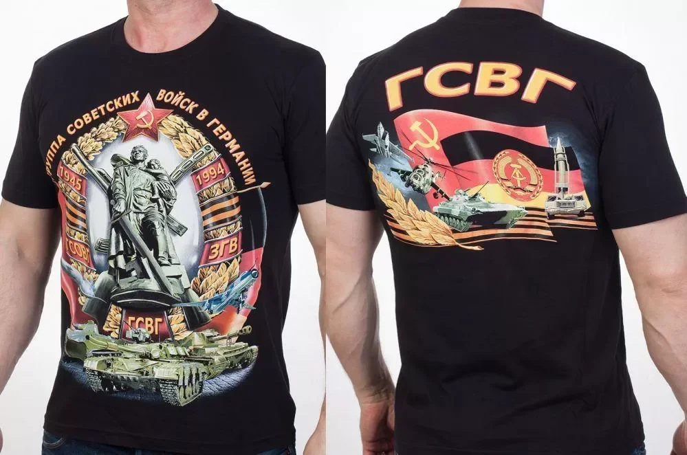 Soviet Western Group Army Soviet Troops in Germany T Shirt. 100% Cotton Short Sleeve O-Neck Casual T-shirts Loose Top Size S-3XL
