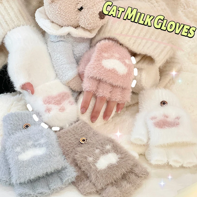 Guantes de visón con garra de gato para hombre y mujer, Manoplas de punto sin dedos, cálidas, para pantalla táctil, para exteriores, Invierno