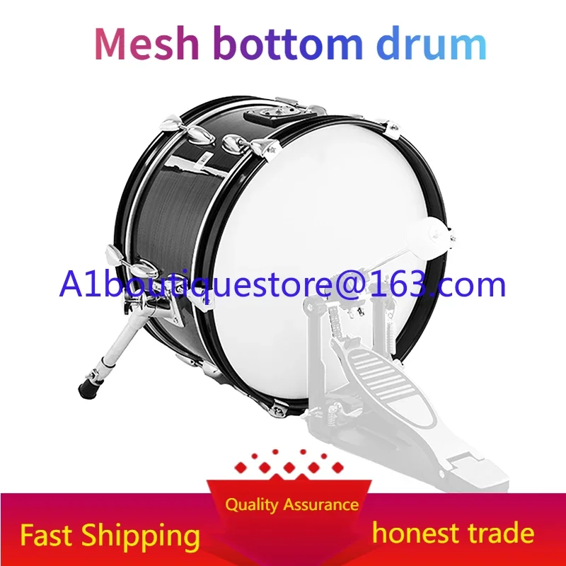 Suitable for LEMON Lemon Universal Electronic Drum Mesh Leather Bust 16 inch