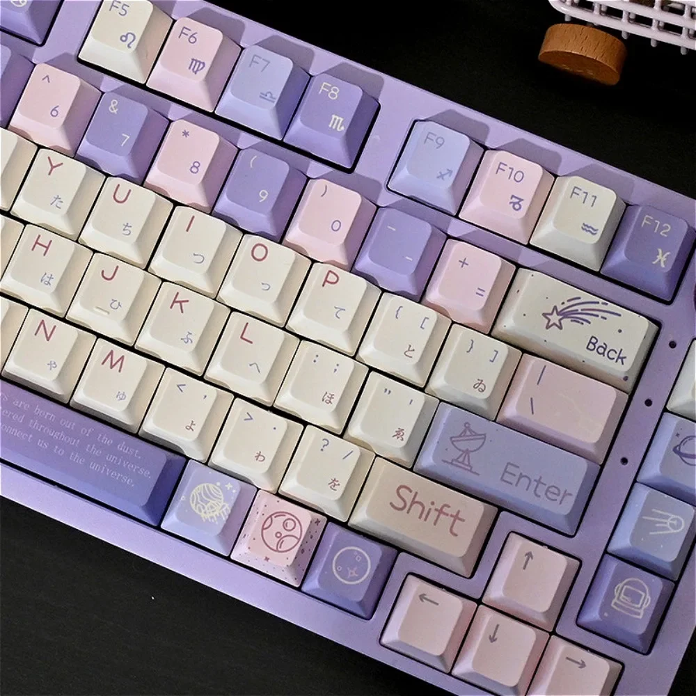 

Dream Planet, Keycap Set 133 Keys, Cherry PBT for MX Switch 60/84/90/104/108 Mechanical Keyboard