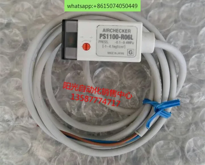 

SMC pressure switch sensors PS1100/PS1000-R06L, PS1000-R07L-Q, with good performance