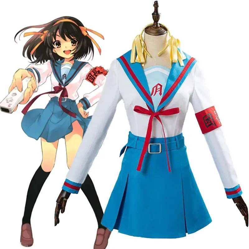 

2025 Anime Suzumiya Haruhi No Yuuutsu Cosplay Suzumiya Haruhi Costume Women Girls Jk Uniform Top Skirt Outfit