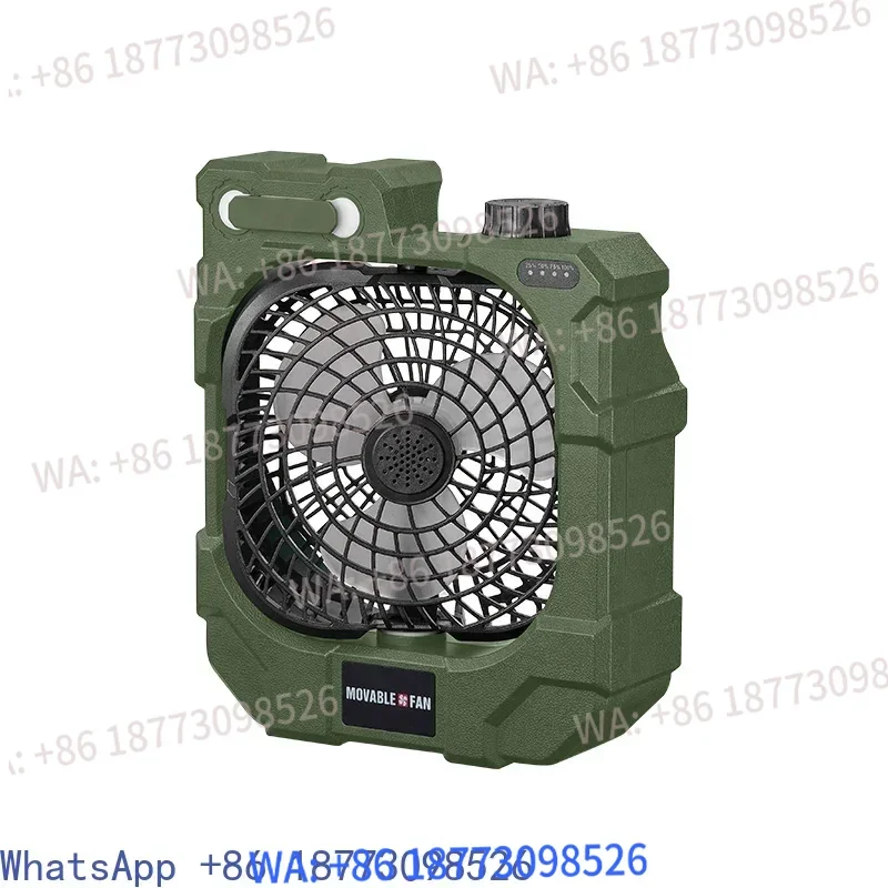 

Lanying mobile electric fan rotating portable wireless charging outdoor table fan lying on the ground fan high wind DC