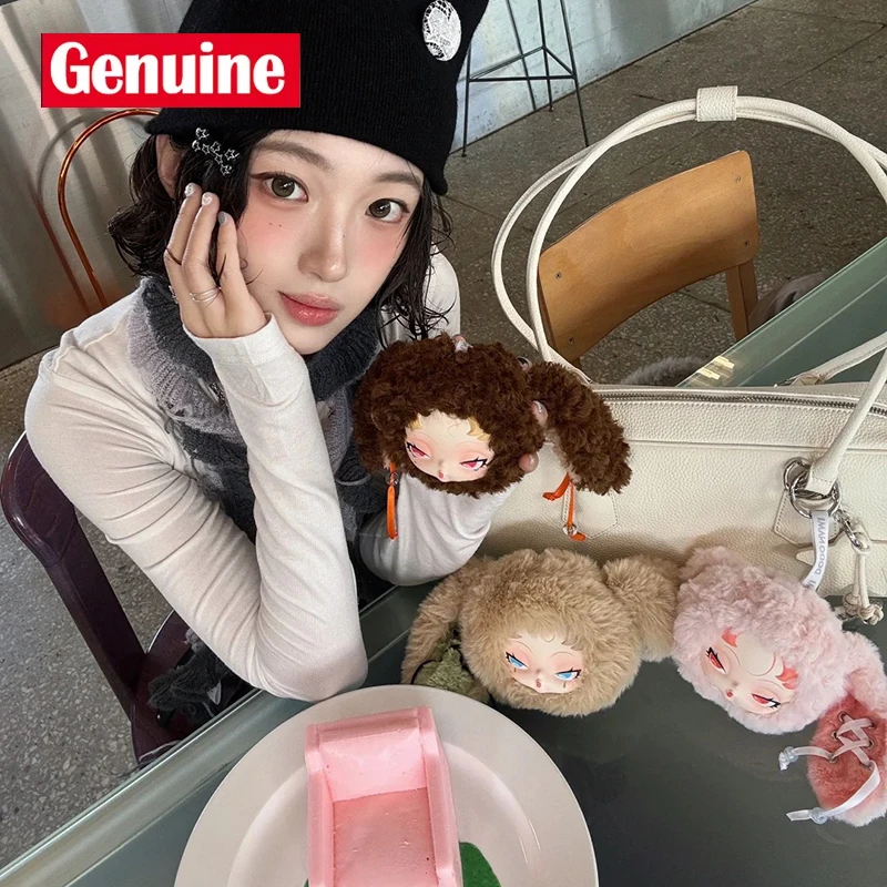 

Official Genuine Dodo Nami Twinkle Bunny Series Blind Box Soothe The Doll Backpack Pendant Decoration Trendy Mystery Gifts