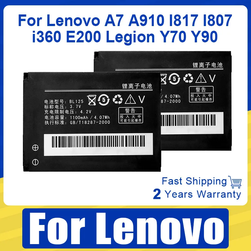 

XDOU BL315 BL068 BL323 BL326 BL045 BL125 Высококачественный аккумулятор для Lenovo A7 A910 I817 I807 i360 E200 Legion Y70 Y90