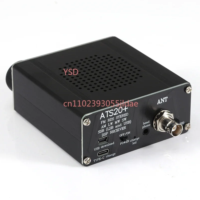 

Full Band Ham Radio Receiver SI4732 DSP FM AM SW SSB LSB USB Scanner
