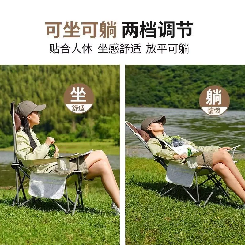 Outdoor Fishing Chair Ultra Lightweight  Lying Chair Adjustable Director Chair Camping Art Portable Foldable Student Bed