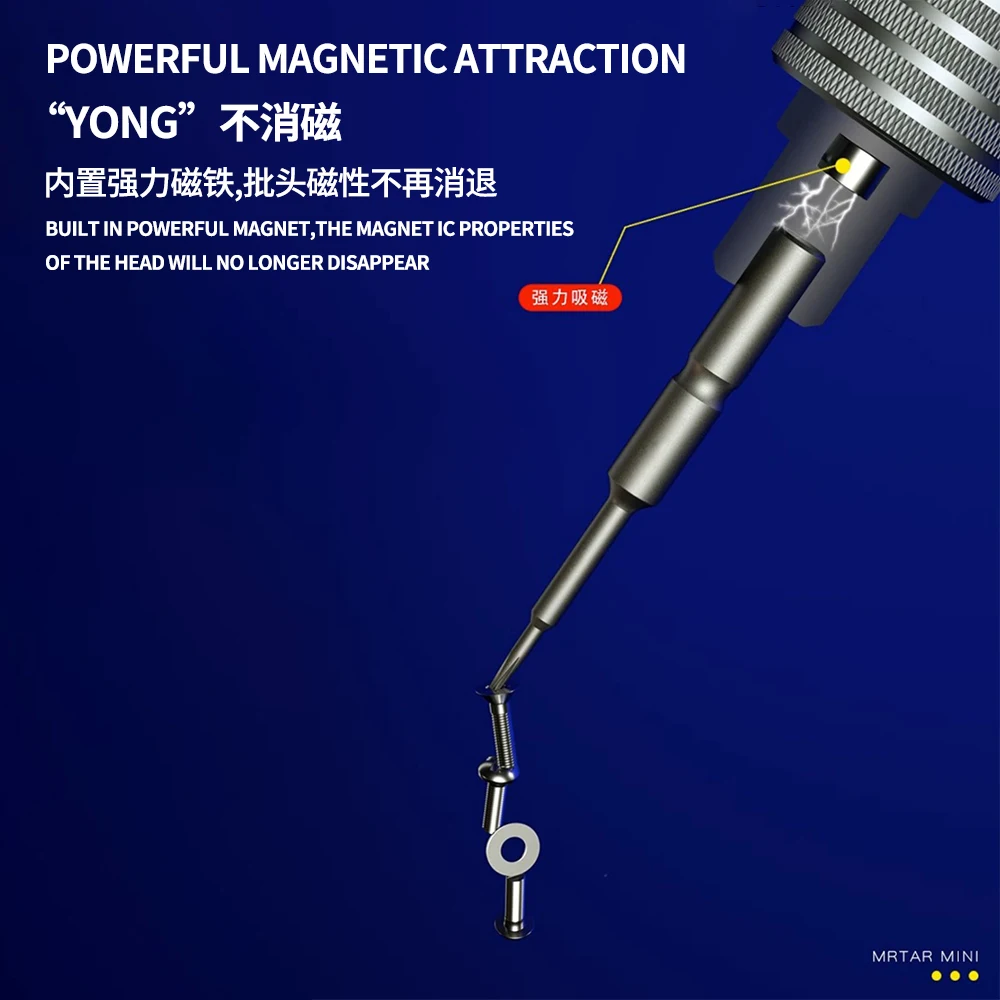 MECHANIC IShell Small Steel Cannon High-precision Screwdriver Is Suitable for Mobile Phone Repair Screw Removal Screwdriver Tool