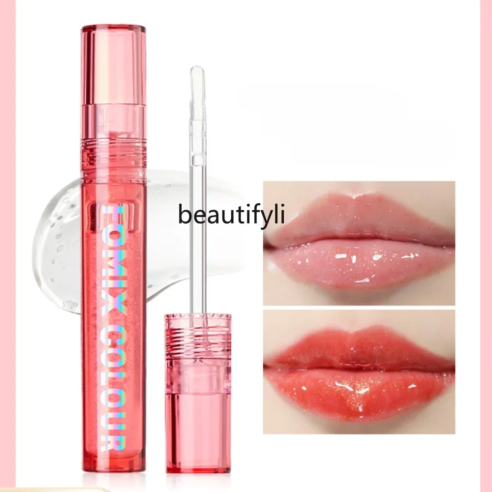 

yj Water Light Lip Gloss Lip Gloss Cheap Nourishing Moisturizing Lipstick Glass Full Lips Not Easy to Fade Lip Lacquer