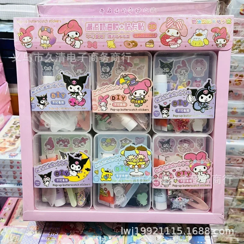 New Sanrio Cream Glue Boxed Set of Stickers Cartoon Kulomi Handbook Stickers Goo Card Clips DIY Material Decorative Toys Gifts