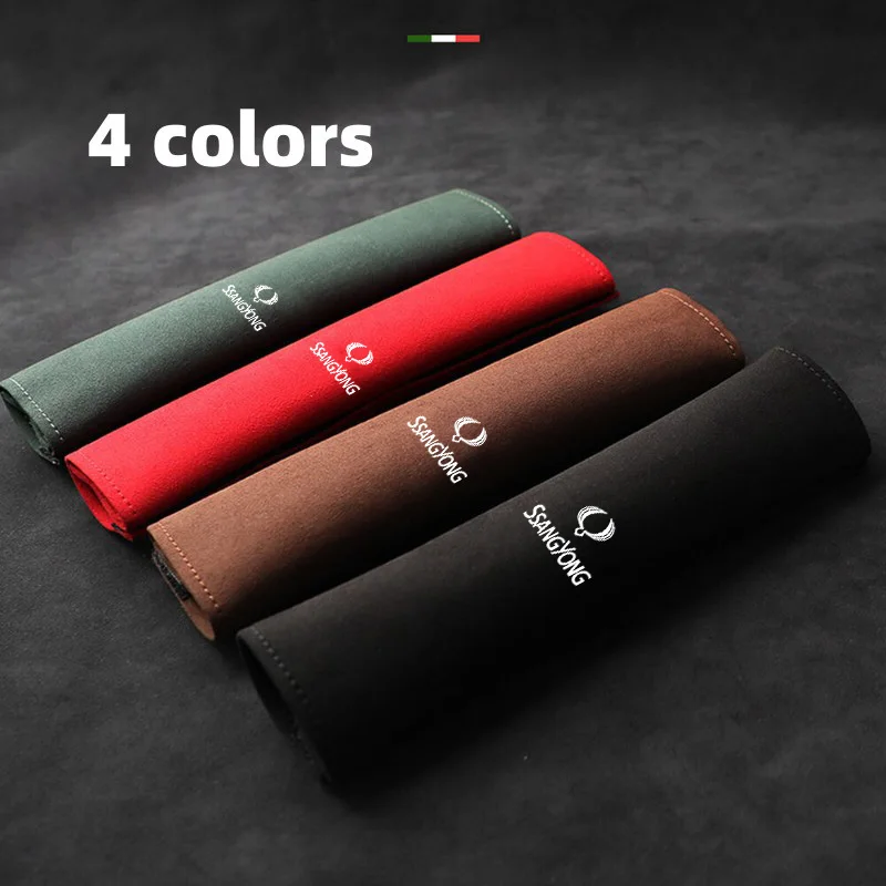 Car Seat Belt Cover Suede Shoulder Safety Protector Pad For SsangYong Actyon Sport Korando Rexton Kyron Rodius Tivoli Musso