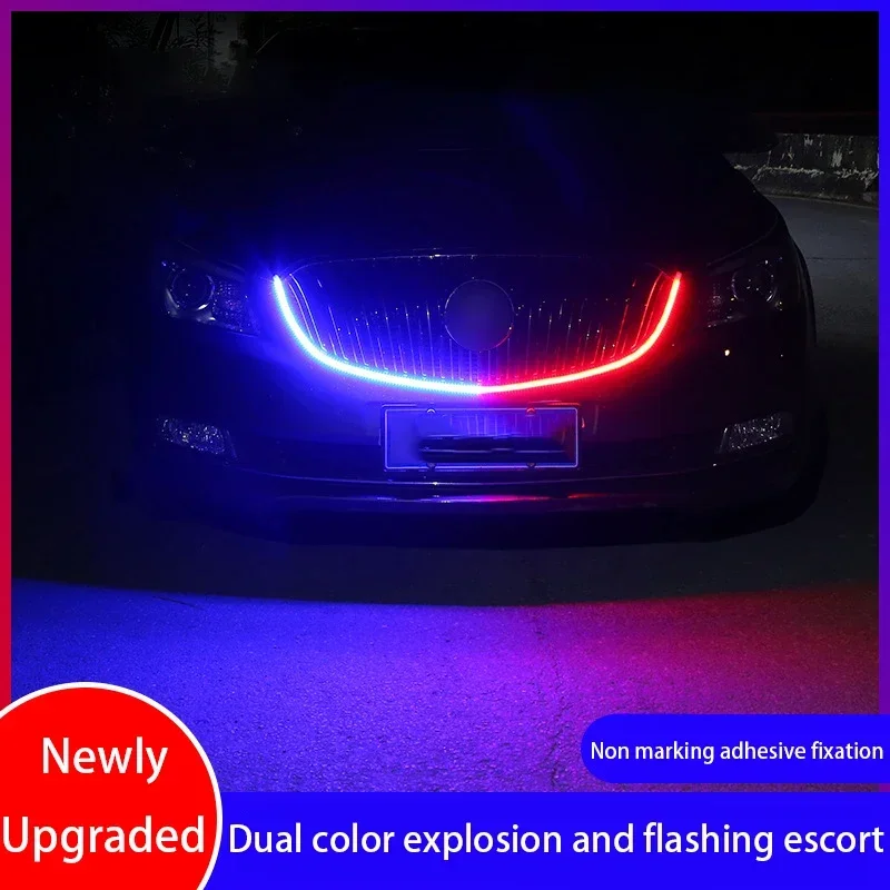 1.2m Red and blue warning lights for car screen lights, tail box lights, anti rear end explosion flashlights, decorative lights