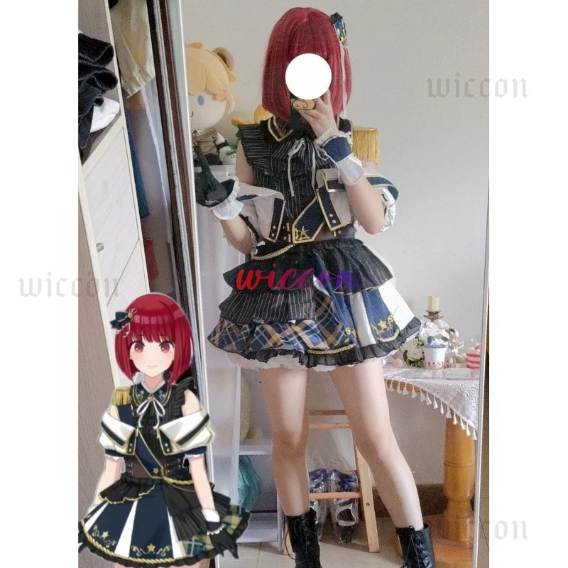 أريما كانيا كوسبلاي لوليتا العسكرية مرحلة الأداء ماستر شعر مستعار كوسبلاي بدلة الهالوين طقم ملابس