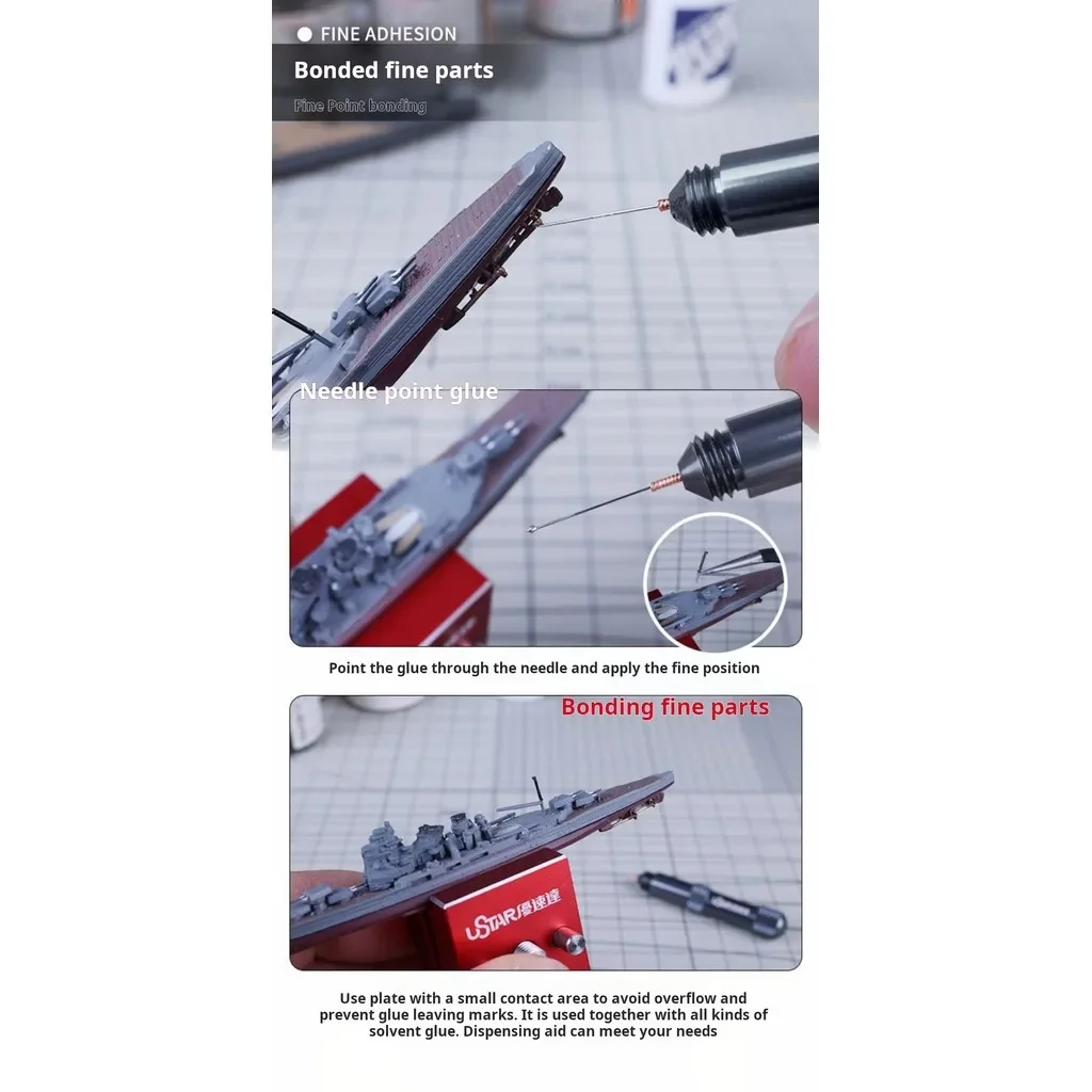 Ustar UA-90097 Glue Dispensing Stick Needle for Gundam Model Making Glue Dispensing Assistant Plastic Building Tool DIY