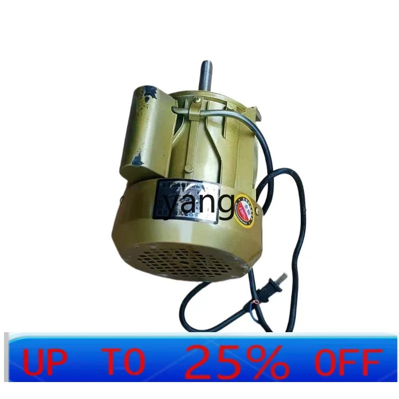 

YJQ Special motor for hogweed machine