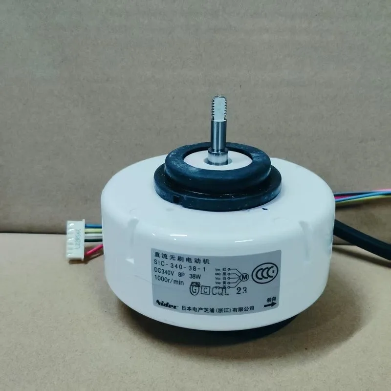 

Новый двигатель SIC-41CVH-F155-1 SIC-37CVL-F140-5, вентилятор постоянного тока SIC-340-38-1 ARW7208ES 400738-010