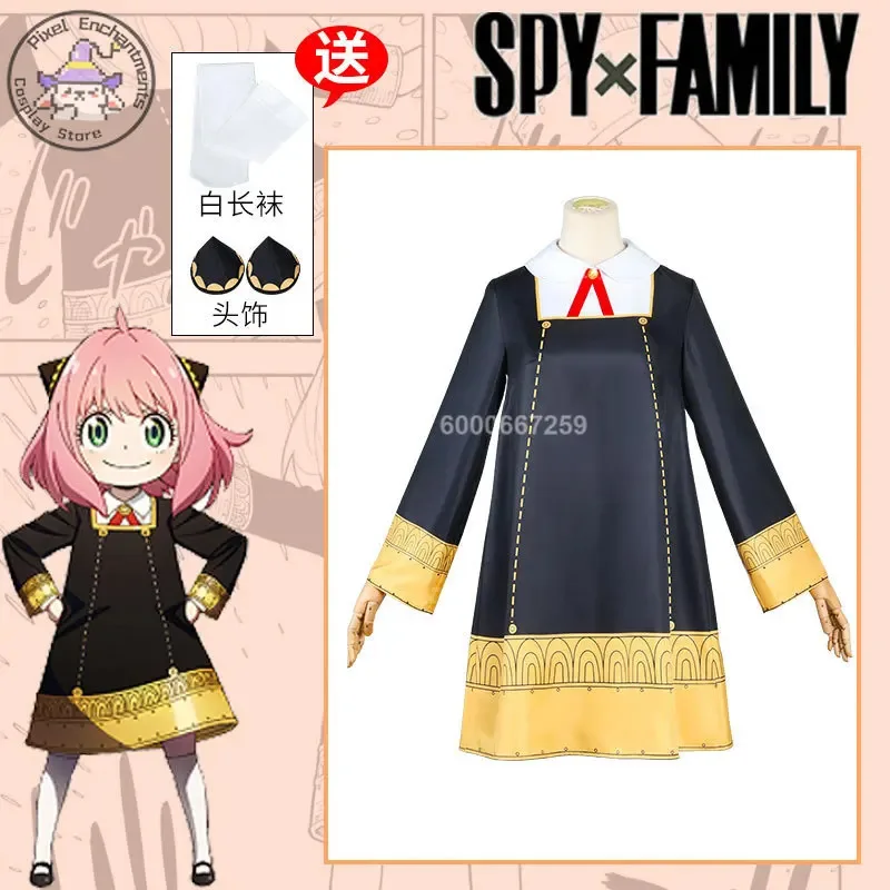 

SPY FAMILY Anime Anya Forger Cosplay Costume Doll Wig Cute Dress Horn Headwear Full Set Halloween Costumes for Kids Adults
