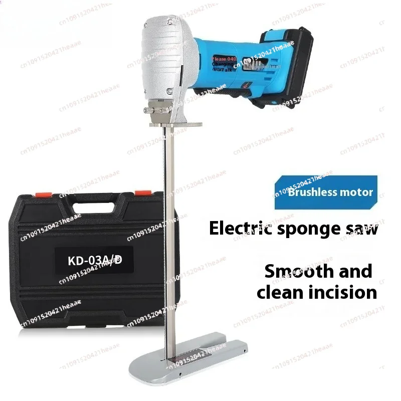 Suitable for 220V Electric Saw Sponge Cutter Professional Foam Rubber Reciprocating Cutting Saw
