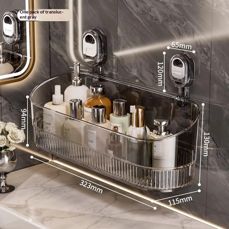 Suction Cup Bathroom Shelf Basket Punch Free Storage Holder One Second Installation Rotating Removable for Shower Wall