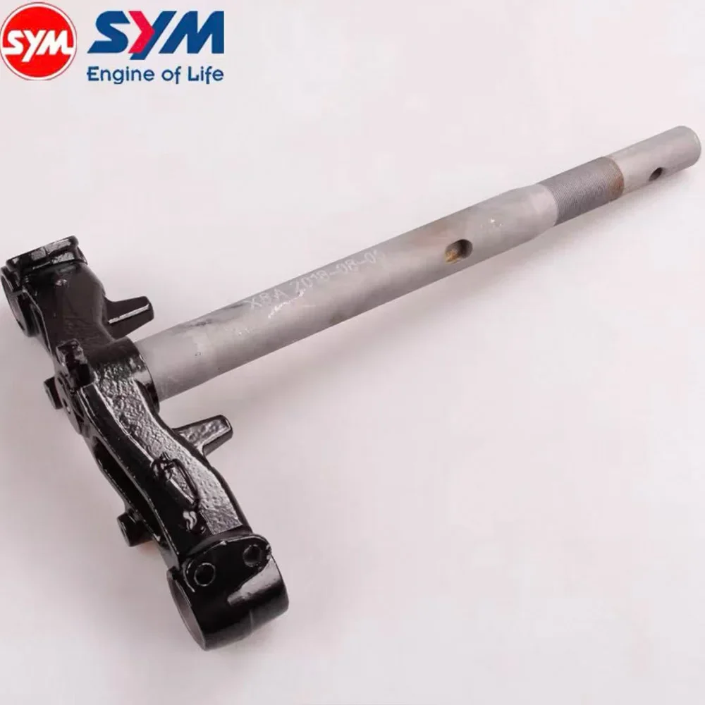 【Premium quality】For Sym Cruisym 150 Cruisym 150 direction column turns to the trunk.