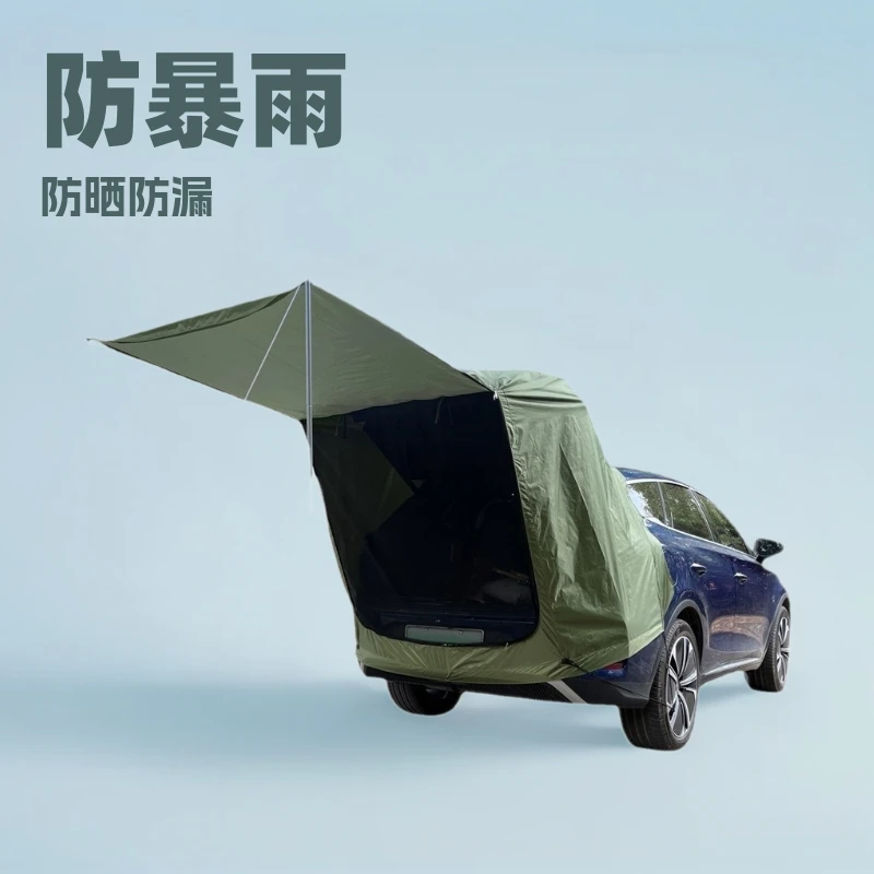 Spot outdoor outdoor rear tent camping camping canopy roof extension tent shading sun protection rain protection