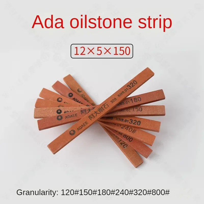 O the real big oil stone big stone grindstone polishing abrasive resistant 150 * 12 * 5 mm water column sharpening stone