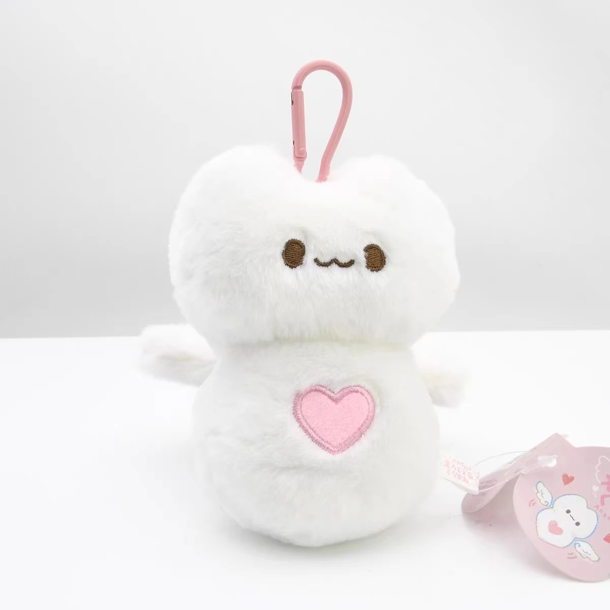 Yell stuffed toy