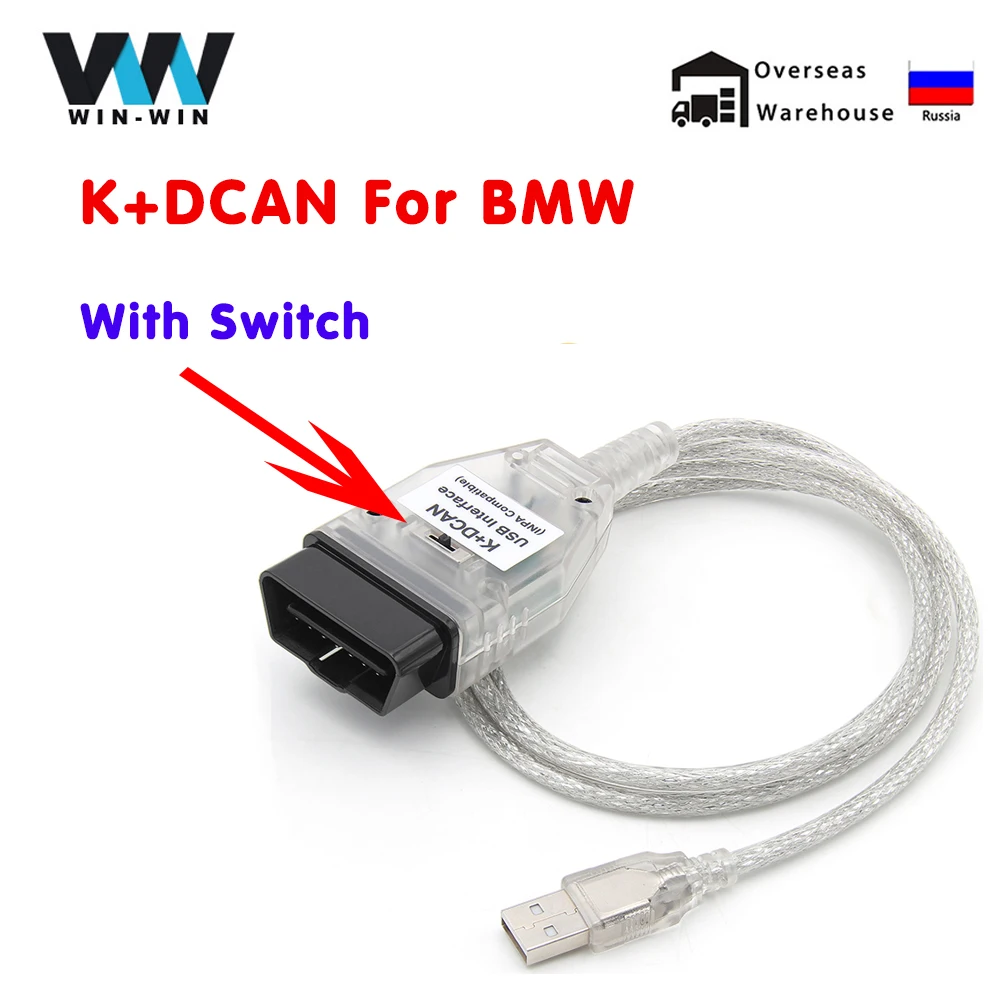 أدوات سيارات تشخيصية للسيارة ، K Line ICOM كابل مع مفتاح ، K DCAN ، FTDI ، FT232RL ، OBD 2 ، OBD2 ، K-Line