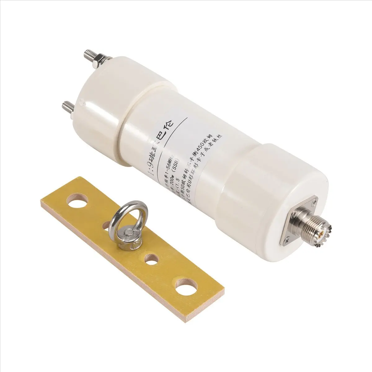 [B63C] 1:9 Balun 200W Short Wave Balun HAM Long Wire HF Antenna RTL-SDR 1-56MHz 50 Ohm To 450 Ohms NOX-150 Magnetic view 4