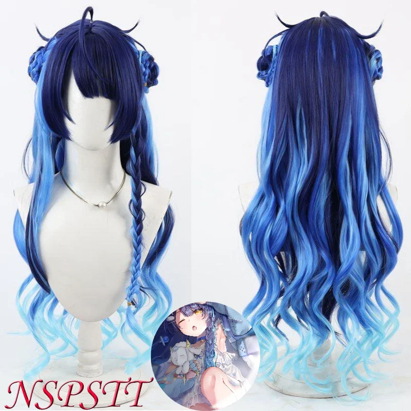NSPSTT Amamiya Kokoro Cosplay Wig 80CM Multi-color Blended Hair Heat Resistant Synthetic Hair Fashion YouTuber Role Play Wigs