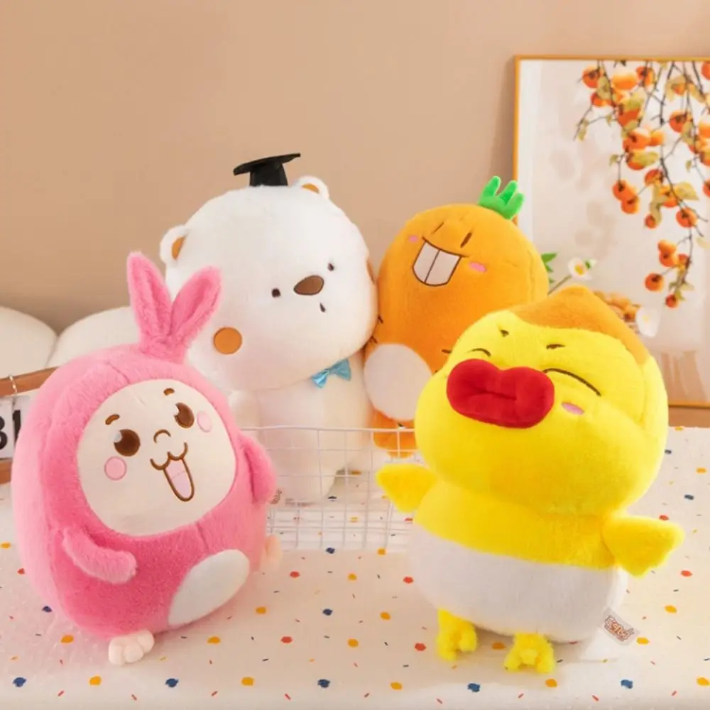 창의적인 PP 코튼 해피 투 플러시 장난감 시뮬레이션 부드러운 토끼 동물 어린이 인형 옷 입은 너구리 플러시 인형 생일 파티