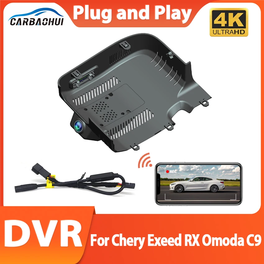 

Для Chery Exeed RX Yaoguang Omoda C9 9 2023 2024 2025 4K 2160P Автомобильный видеорегистратор Видеорегистратор Видеорегистратор ночного видения Plug and play