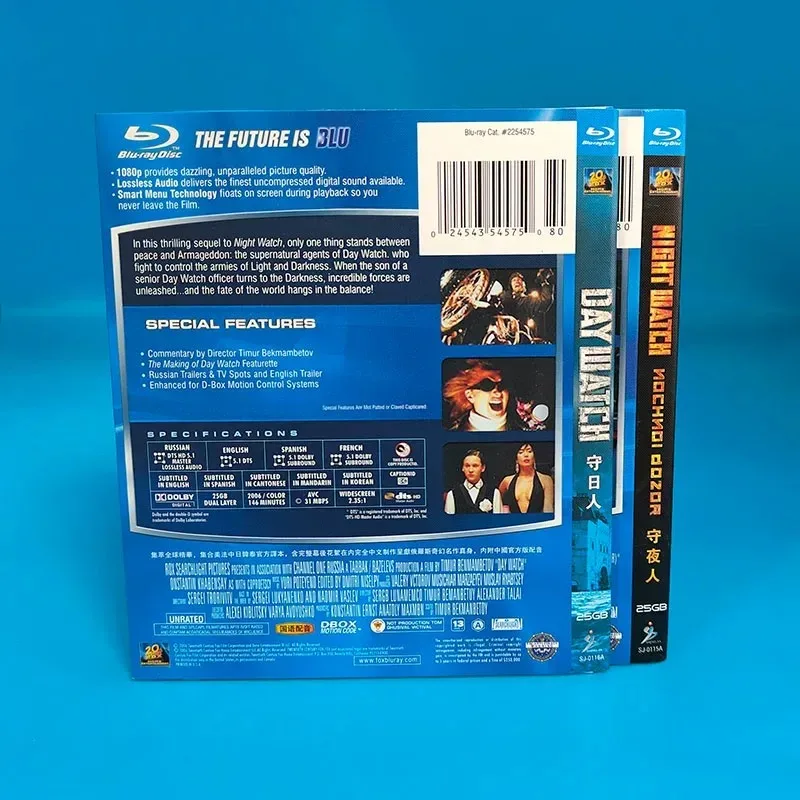 Hot Spot Night Watch Sun Watch Chinese Subtitles 2-Disc BD Blu-ray
