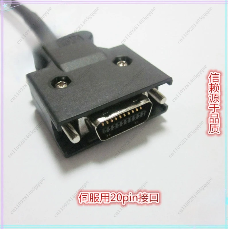 1 Stück für Rs232 Serielles Kabel CV500-CIF01 3M – Detail 3
