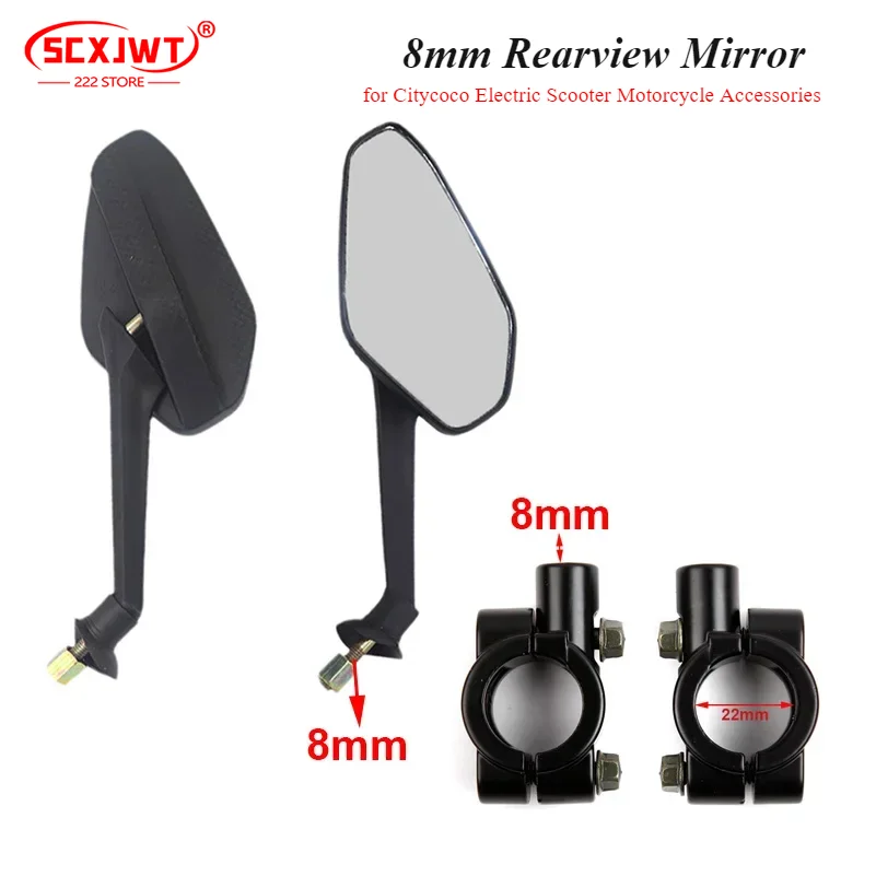 8mm Rearview Mirror Reverse  with Base Fixing Bracket for Citycoco Electric Scooter Motorcycle Accessories Parts