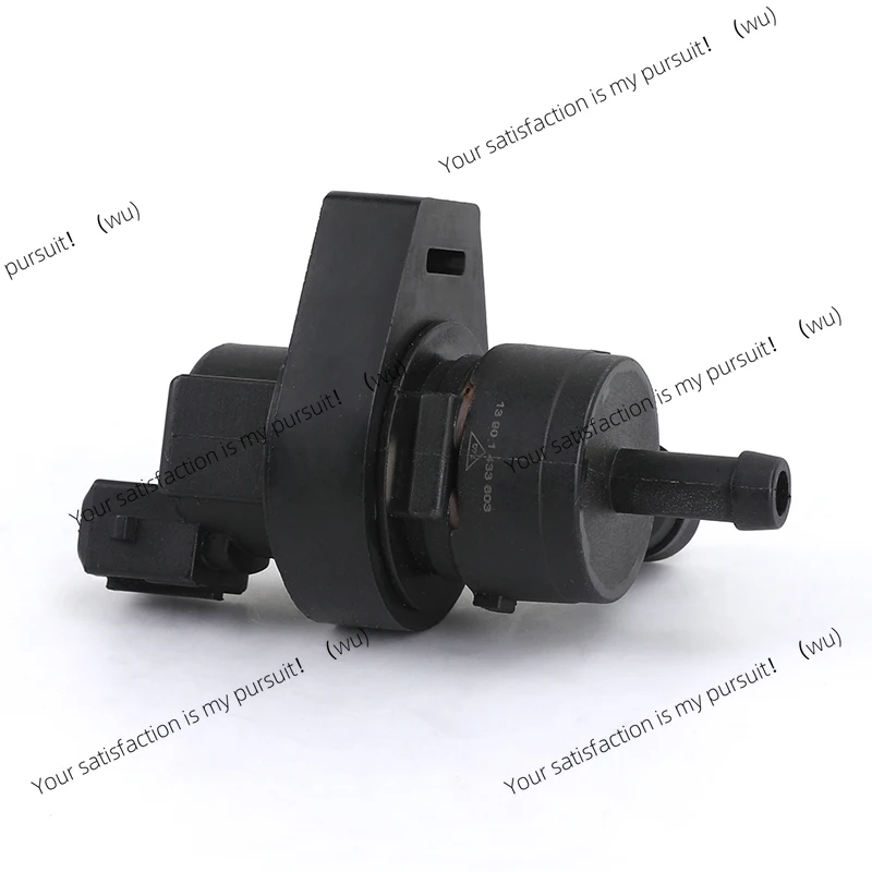 ZOCI-13901433603 Tank Breather Valve for BMW E46 E39 E38 X5 E53 Z3 Z4 E85 323i 325Ci 325i 328i 525i 530i 540i 13901744150