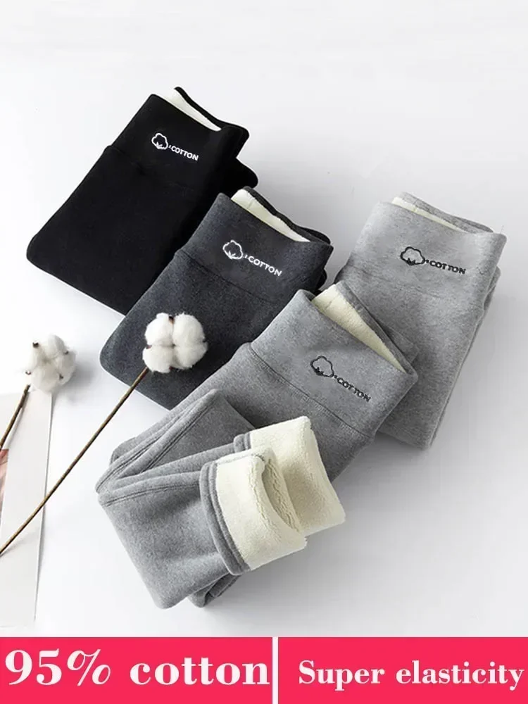 Women's Leggings with Fleece Thermal Cotton Skinny Pants Winter Stretch Black Grey Tights Thick Warm Velvet Leggings for Women