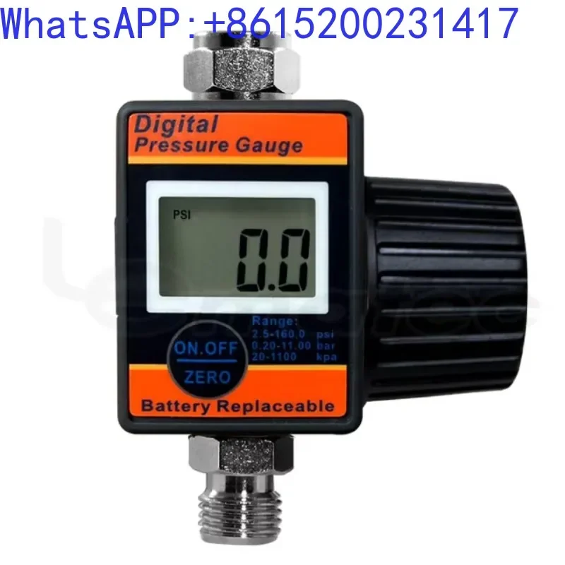 LEMATEC air flow regulator with digital pressure gauge and 1/4 inch air regulating valve, used for pneumatic tools