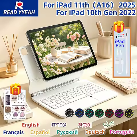 Magic Keyboard Case with Pencil Slot for iPad Pro, Air, and 10th Gen iPad — Best magnetic backlit case with pencil-storage clue
