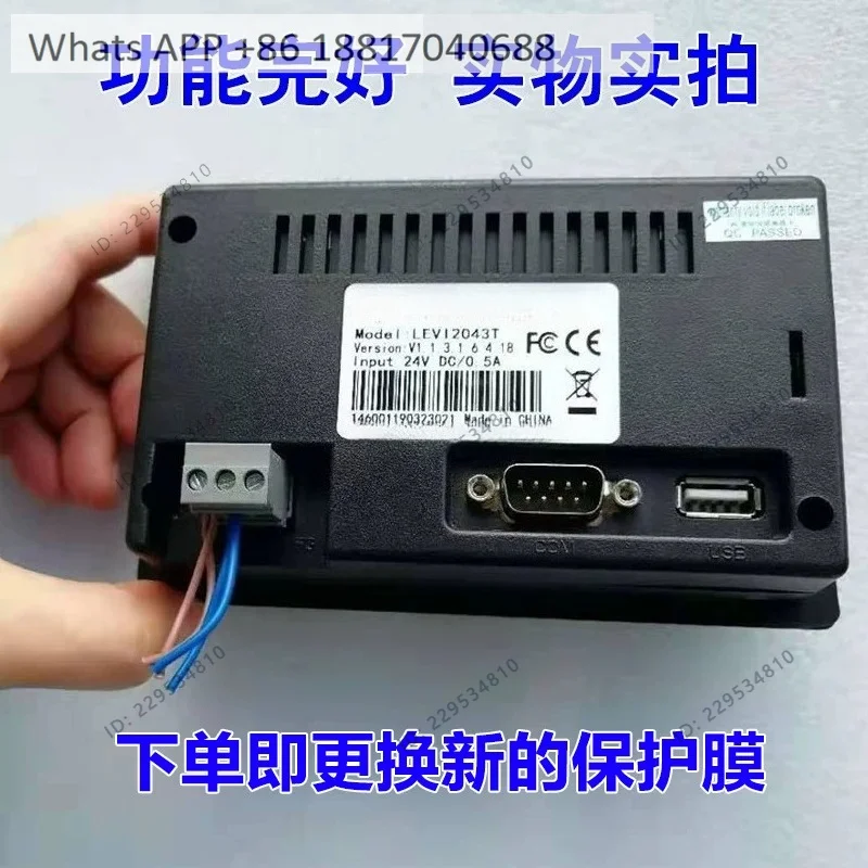 LEVI350/2035T, LEVI430A/E/LC touchscreens PI3043IE quality guaranteed