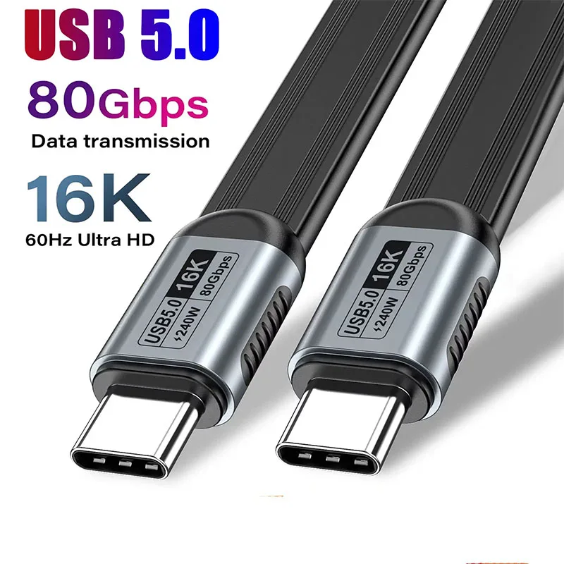 DOONJIEY USB 5.0 Cable 80Gbps PD240W 16K Type C Fast Charge Compatible Thunderbolt 5 USB C Data Transfer Cord for Laptop iPhone