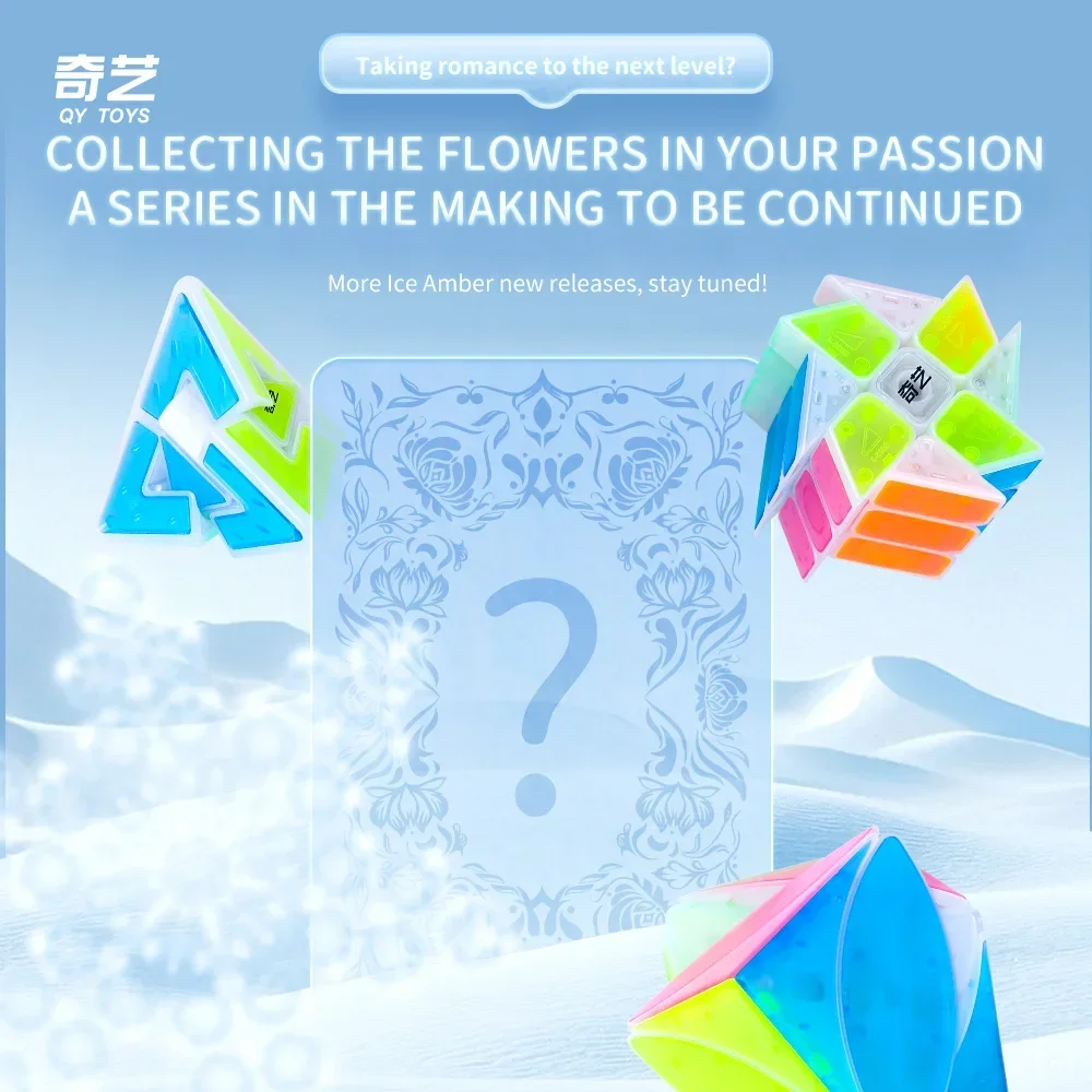 [ECube] QiYi Ice Amber Series Best Selling Windmill Fisher Axis Mirror 3x3x3 Stickerless Black Gift Puzzle